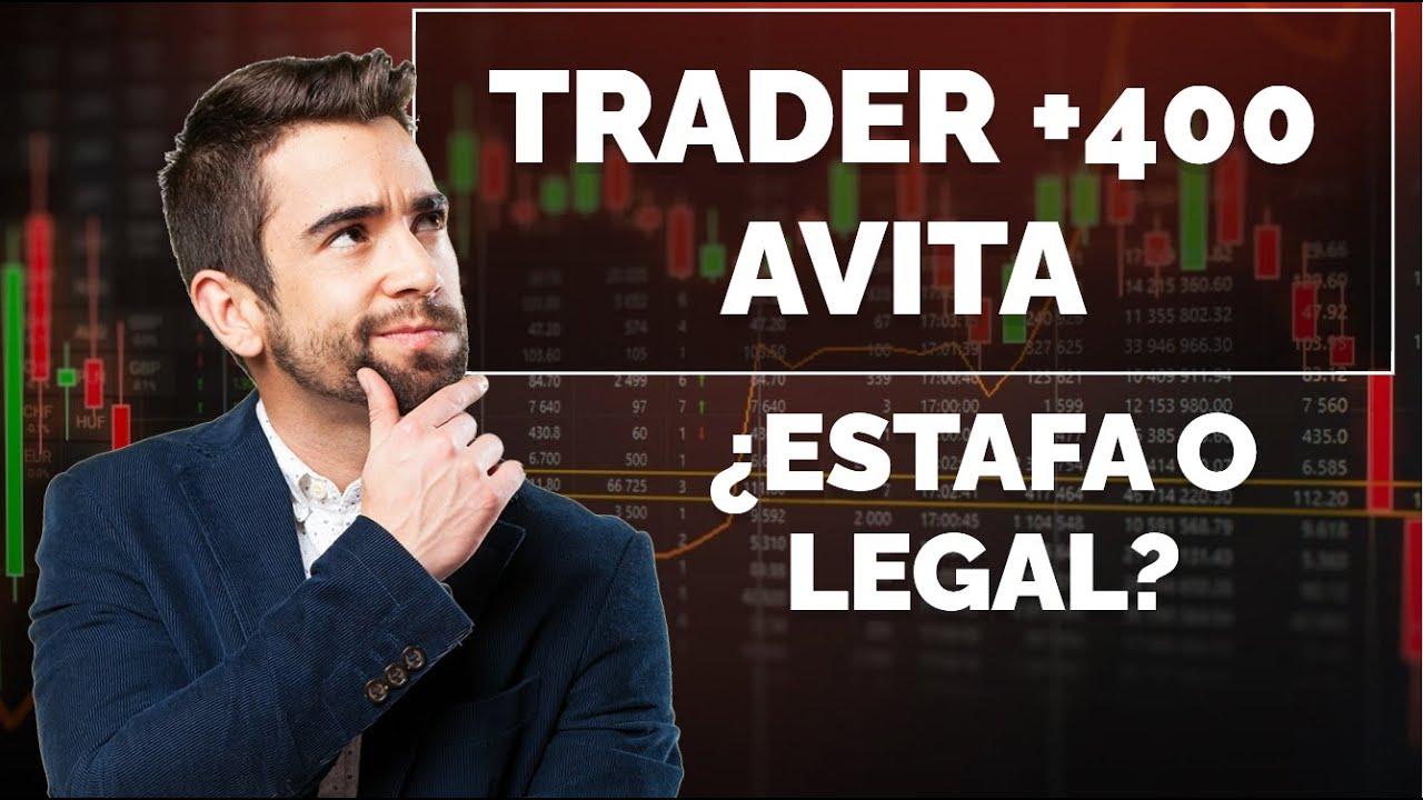 Trader +400 Avita Reseña 2025 - ¿Cuáles son las opiniones sobre esta plataforma de trading?